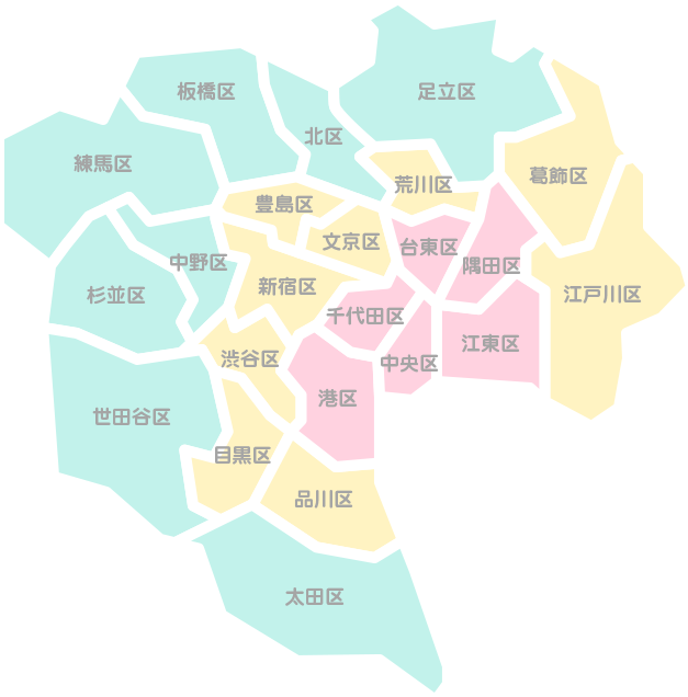 出張マッサージ東京　出張リラクゼーション　出張マッサージゆめごこち